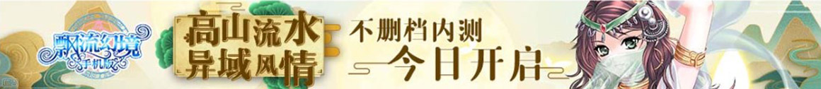 凉城县新闻网